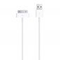 CABLE USB ORIGINAL IPHONE 3G/4G/IPOD/IPAD