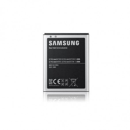 Batterie originale Samsung i9100 galaxy S2 EB-F1A2GBU 1650mah