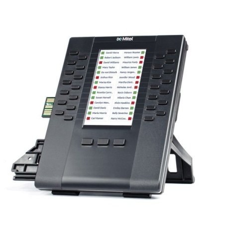 Module d’extension Mitel M695