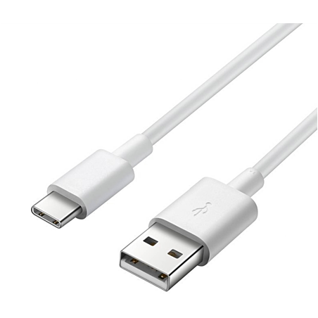 Huawei AP32 HW-059200EHQ Quick Charger 9V/2A + micro-USB cable - White